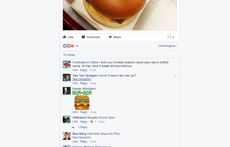 mcdonald's facebook page comments on the post