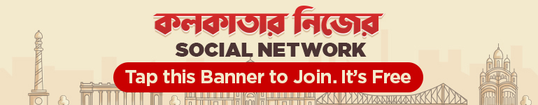 Kolkata Online